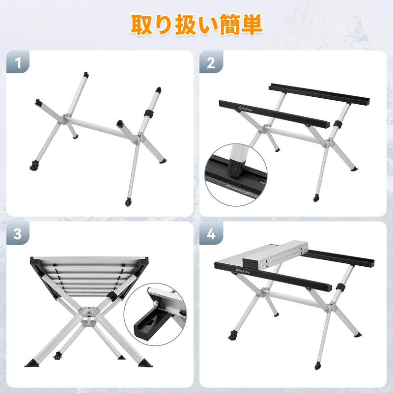 ギャラリービューアに画像をロードする, KingCamp 高級アルミテーブル 小型