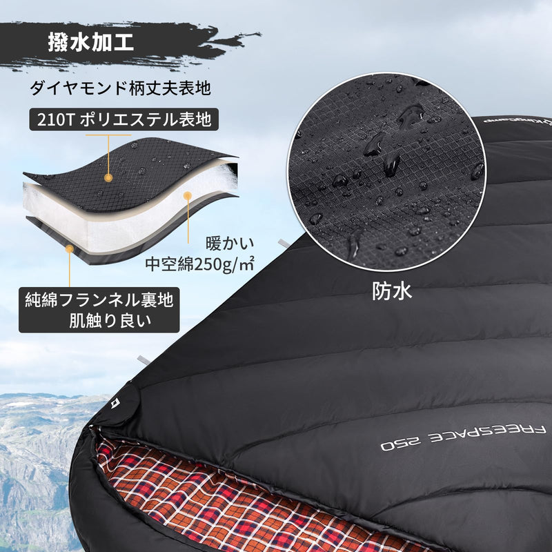 ギャラリービューアに画像をロードする, KingCamp 封筒型 寝袋 100%フランネル オールシーズン ワイド