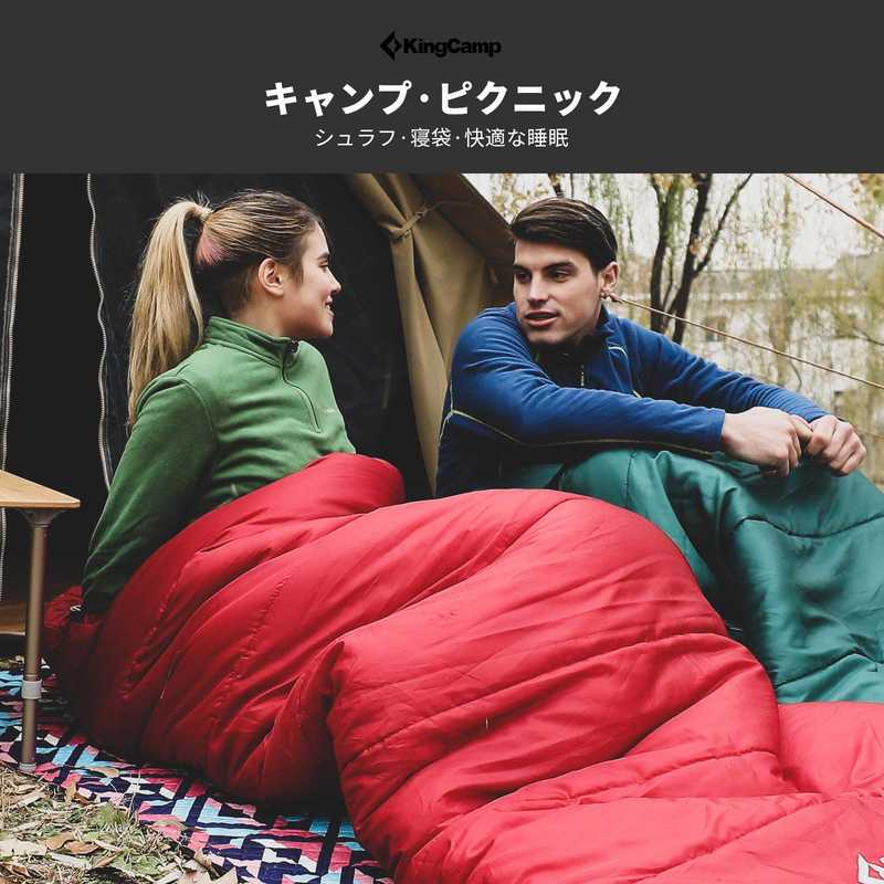 ギャラリービューアに画像をロードする, KingCamp 封筒型 寝袋