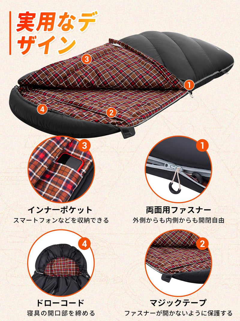 ギャラリービューアに画像をロードする, KingCamp キャンプ封筒型寝袋3段階温度調節ワイド大きいサイズ寝袋