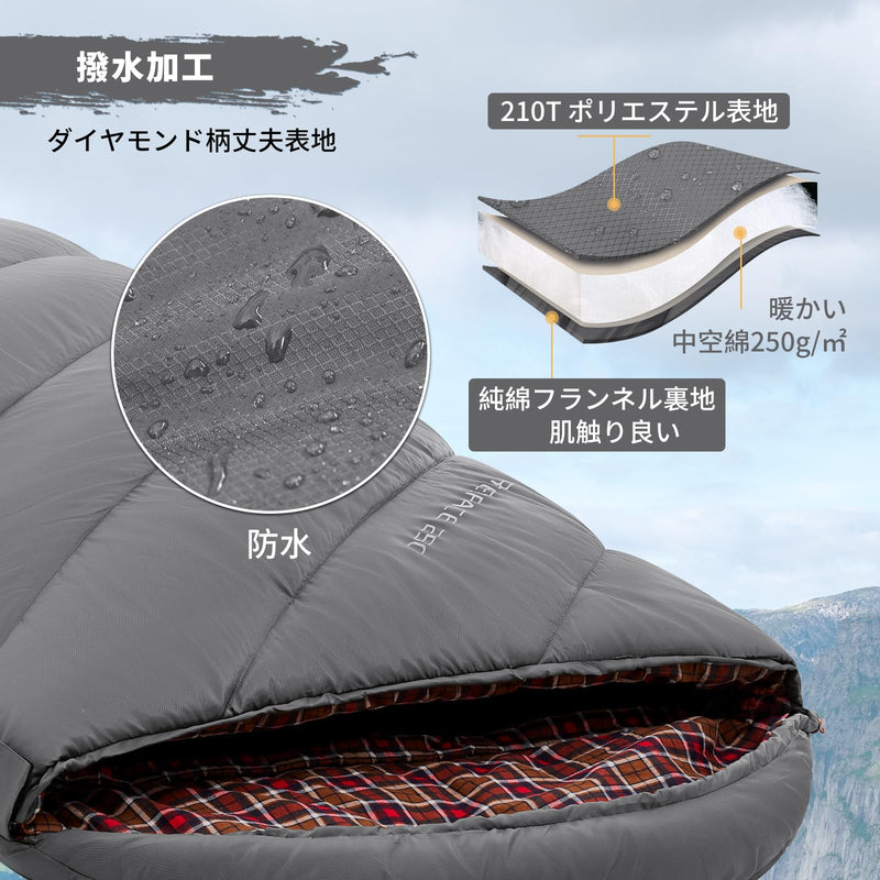 ギャラリービューアに画像をロードする, KingCamp 封筒型 寝袋 100%フランネル オールシーズン ワイド