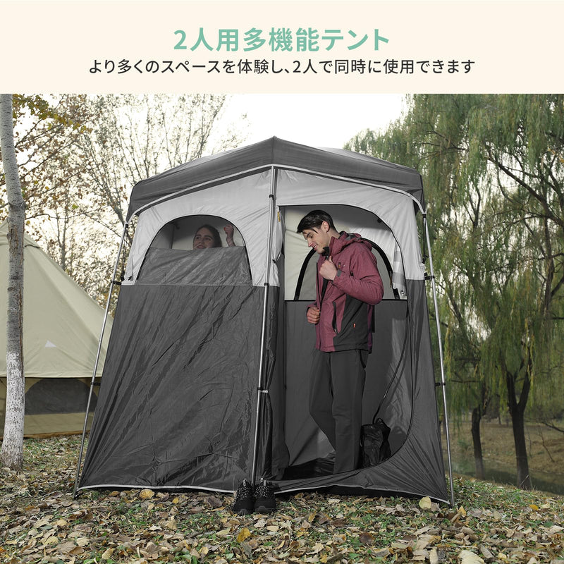 ギャラリービューアに画像をロードする, KingCamp ダブルルームシャワーテント 着替えテント