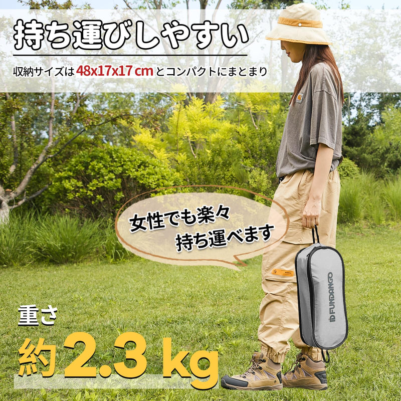 ギャラリービューアに画像をロードする, FUNDANGO キャンプコット軽量アウトドアベッド 折りたたみ