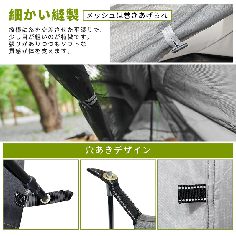 ギャラリービューアに画像をロードする, ATEPA キャンプテントソロテント1-2人用テント二重層自立式ツーポールテント