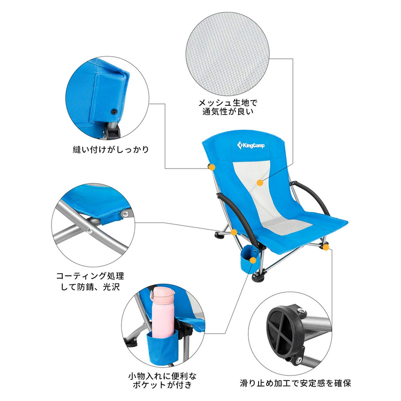 ギャラリービューアに画像をロードする, KingCamp 折りたたみ ローチェア ビーチチェア