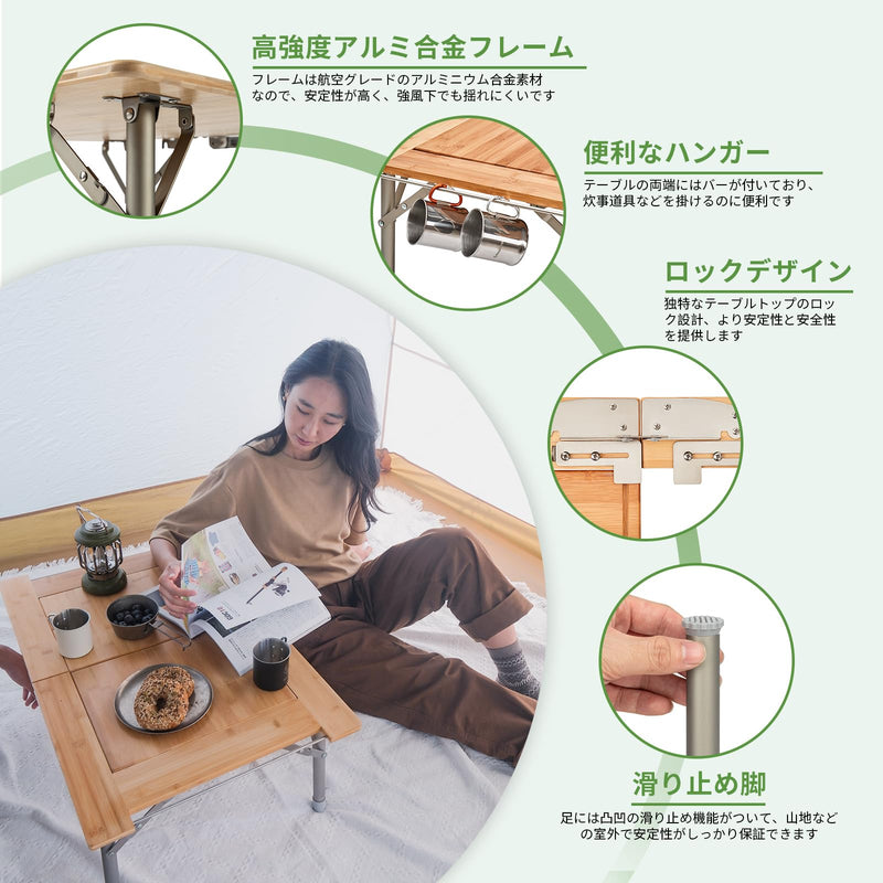 ギャラリービューアに画像をロードする, KingCamp アウトドアキャンプテーブル 折りたたみ 囲炉裏テーブル