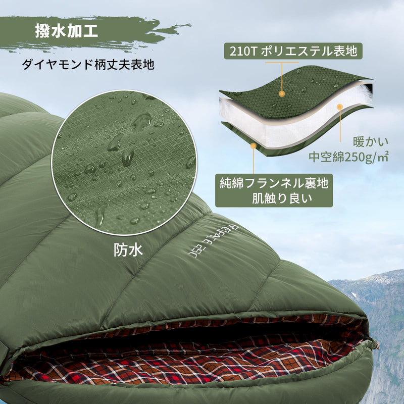 ギャラリービューアに画像をロードする, KingCamp 封筒型寝袋ワイドシュラフ収納袋付きアウトドアキャンプ用品