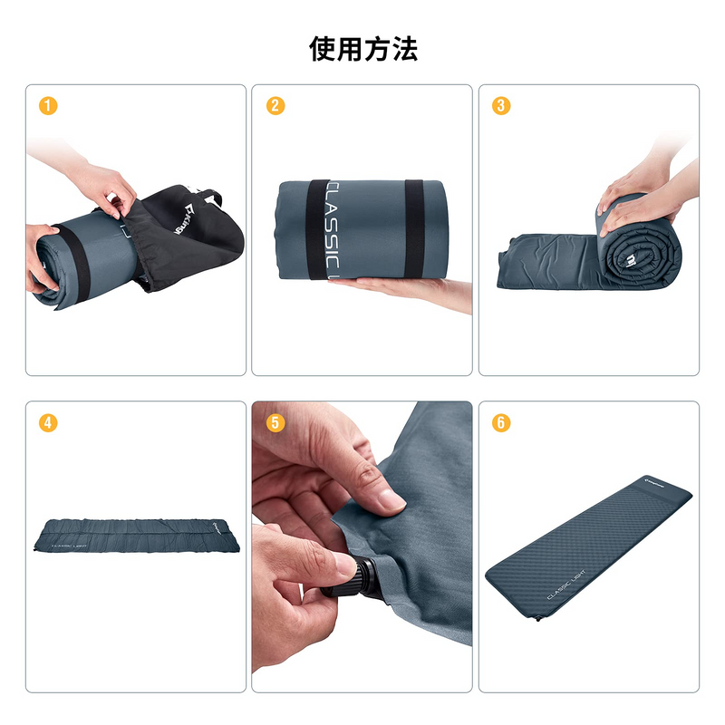 ギャラリービューアに画像をロードする, エアーマット 便利 収納