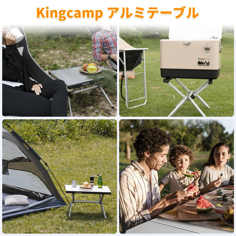 ギャラリービューアに画像をロードする, KingCamp 高級アルミテーブル 小型