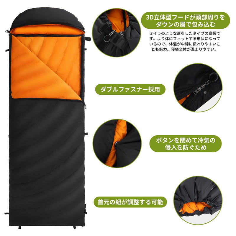 ギャラリービューアに画像をロードする, ATEPA 寝袋シュラフ封筒型アウトドア キャンプ オールシーズン