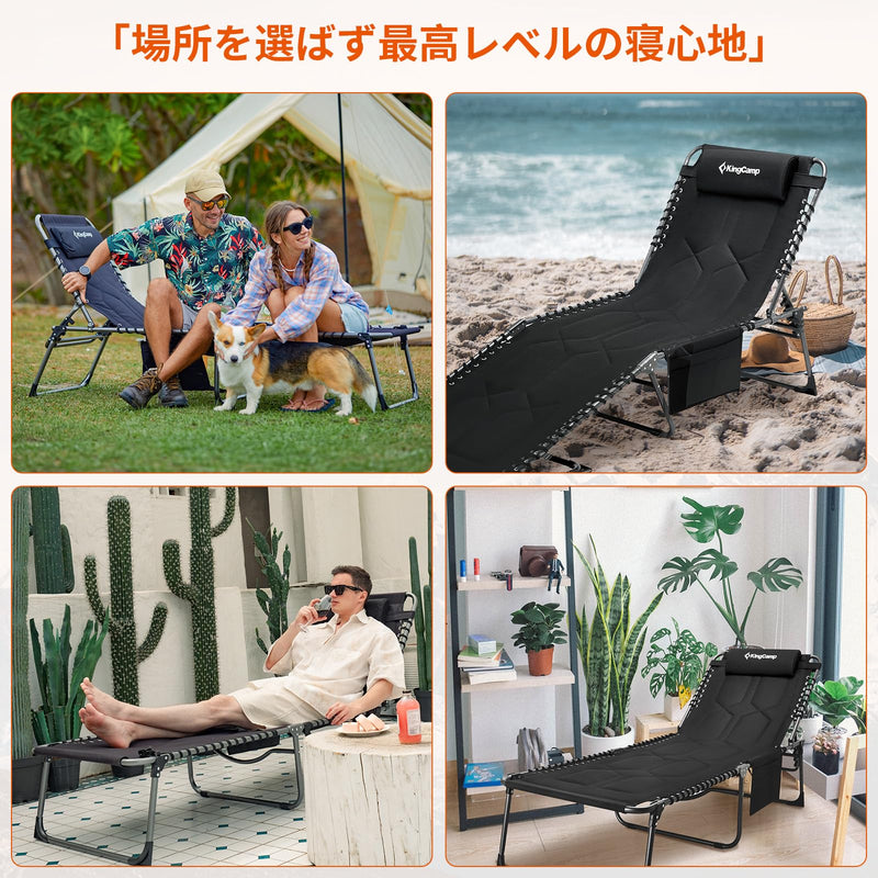 ギャラリービューアに画像をロードする, KingCamp 特大 改良版 アウトドア コット