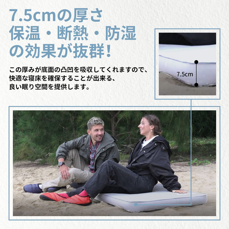 ギャラリービューアに画像をロードする, KingCamp インフレーターマットキャンプ エアーマット