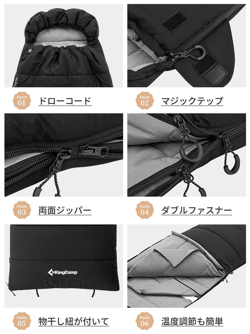 ギャラリービューアに画像をロードする, KingCamp 封筒型寝袋大人用シュラフ通気性暖かい寝袋オールシーズン