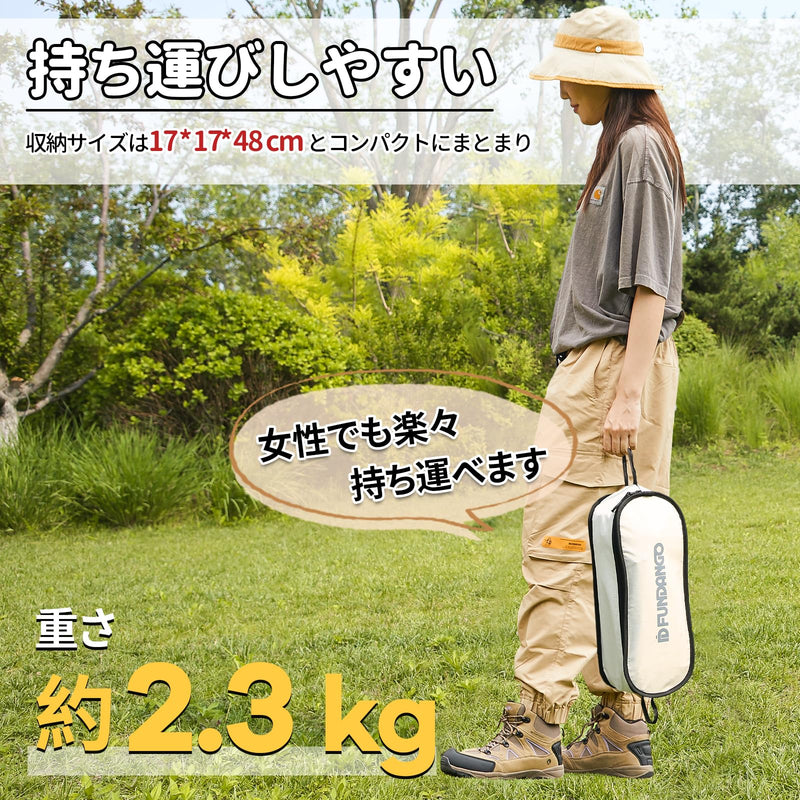 ギャラリービューアに画像をロードする, FUNDANGO キャンプコット軽量アウトドアベッド 折りたたみ