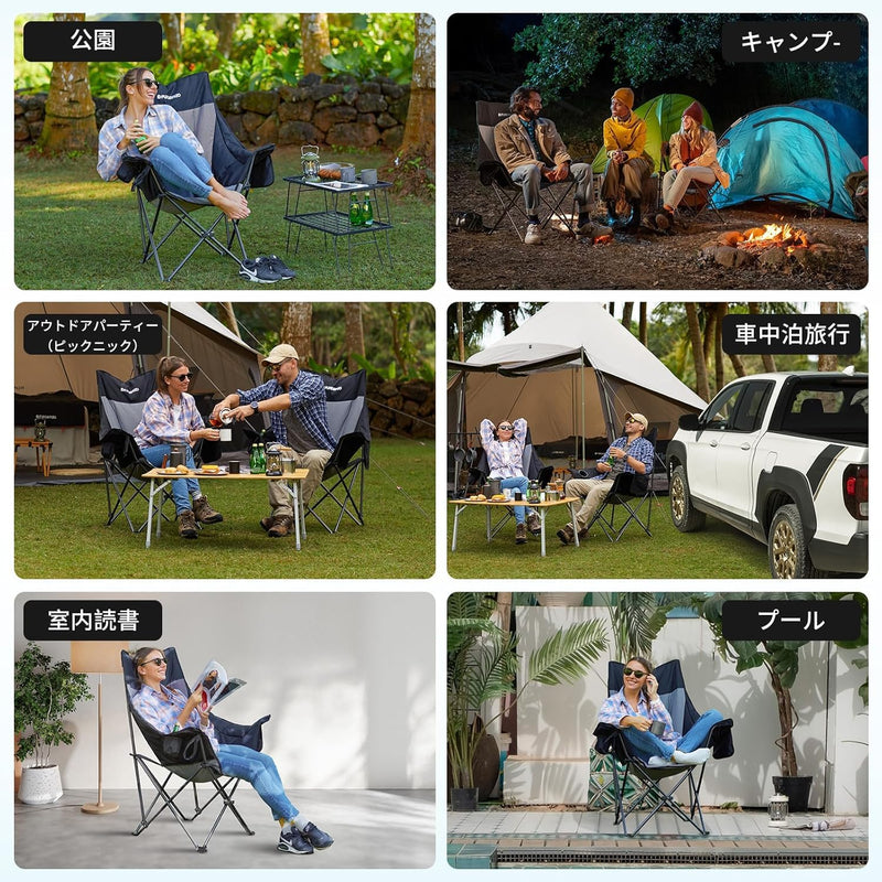 ギャラリービューアに画像をロードする, FUNDANGO アウトドアチェア折りたたみ収束式ハイバック椅子組立不要