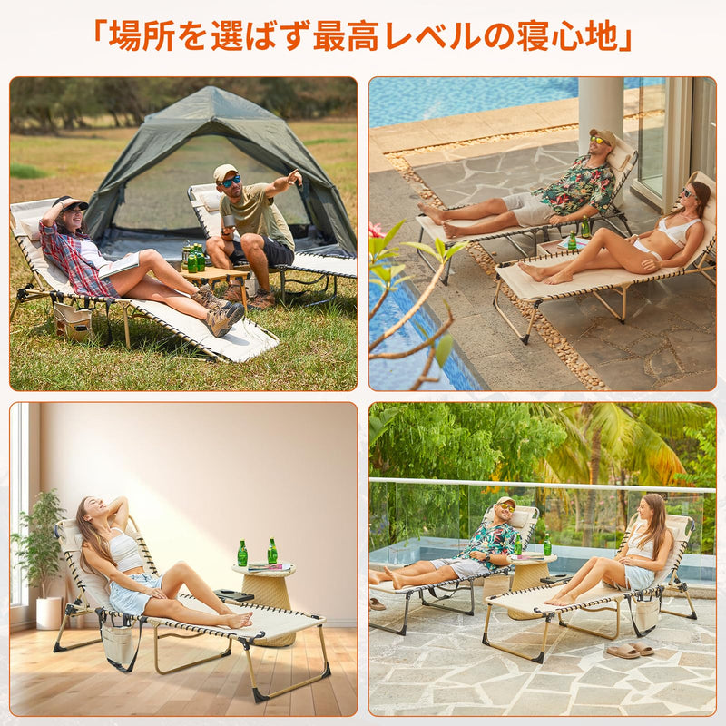 ギャラリービューアに画像をロードする, KingCamp 特大 改良版 アウトドア コット