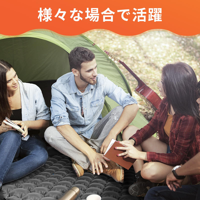 ギャラリービューアに画像をロードする, KingCamp エアーマットダブル キャンプ マット2人用足踏み式枕付き