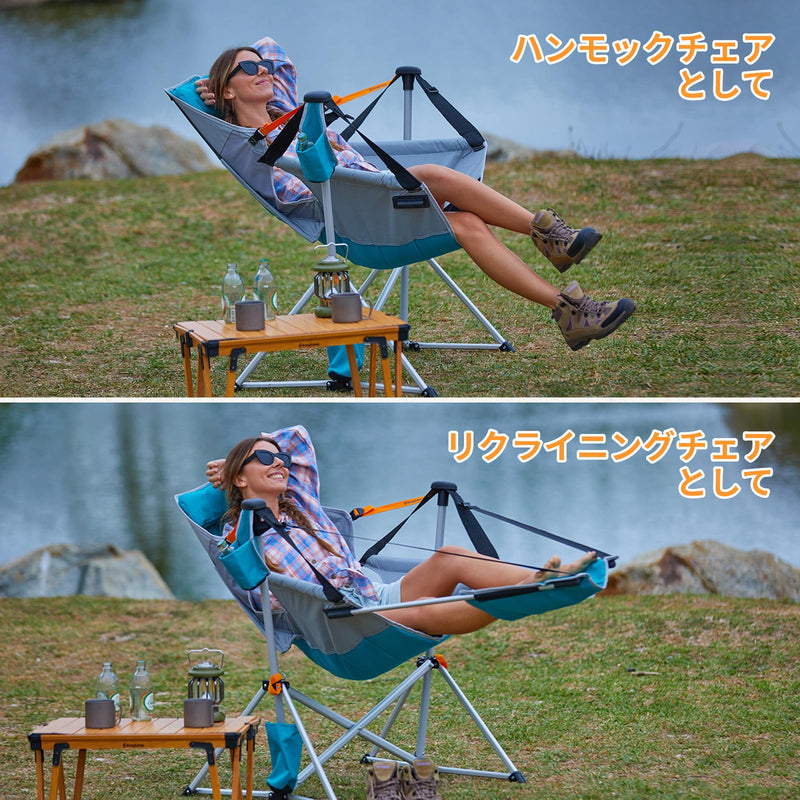 ギャラリービューアに画像をロードする, 【本店超人気】KingCamp ゆらゆらハンモックチェア