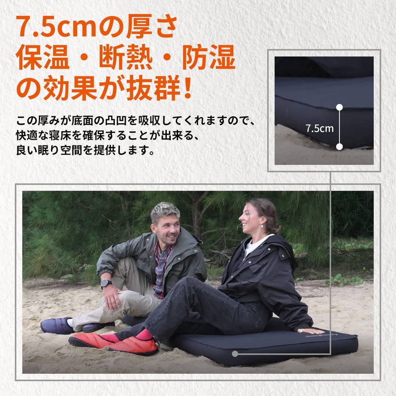 ギャラリービューアに画像をロードする, KingCamp インフレーターマット キャンプ エアーマット