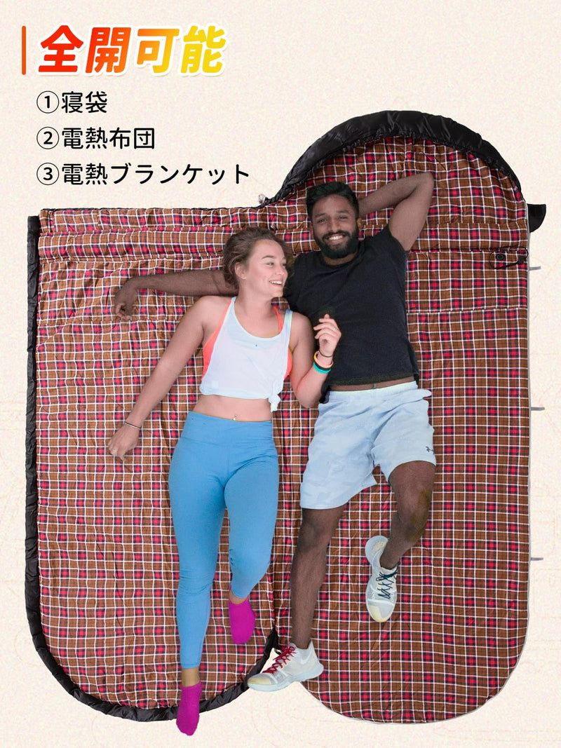 ギャラリービューアに画像をロードする, KingCamp キャンプ封筒型寝袋3段階温度調節ワイド大きいサイズ寝袋