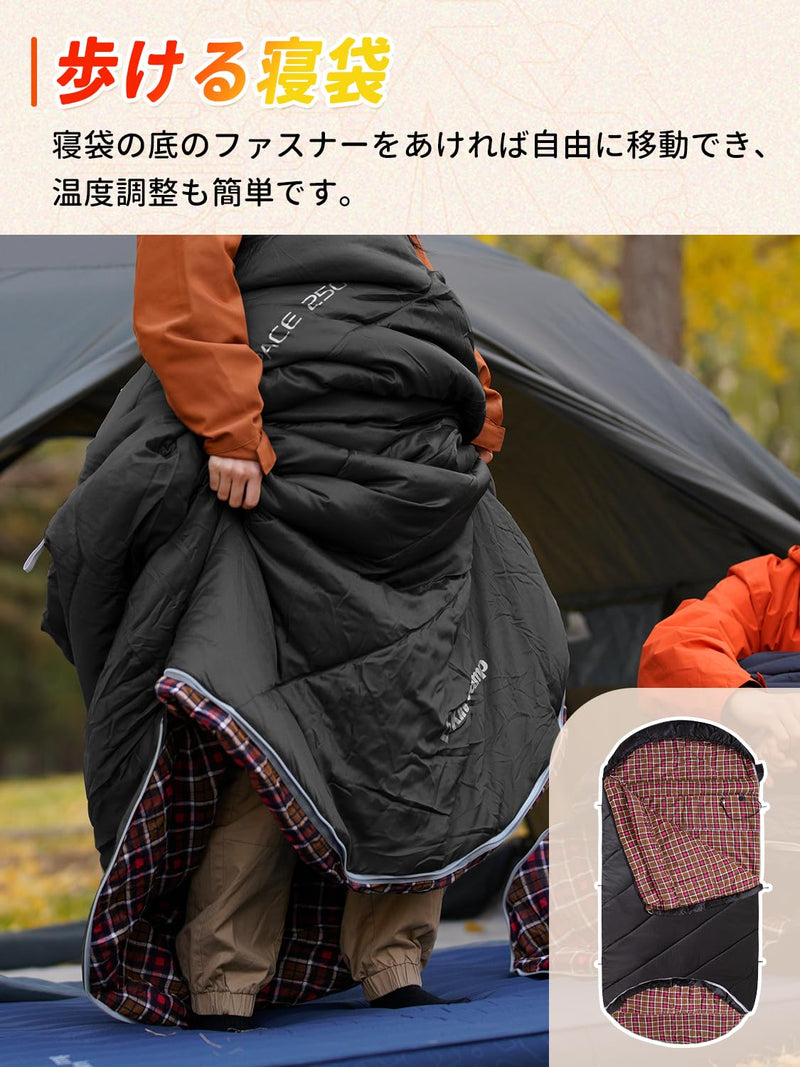 ギャラリービューアに画像をロードする, KingCamp キャンプ封筒型寝袋3段階温度調節ワイド大きいサイズ寝袋