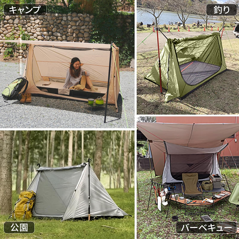 ギャラリービューアに画像をロードする, FUNDANGO FUNDANGO パップテント ソロテント 軍幕