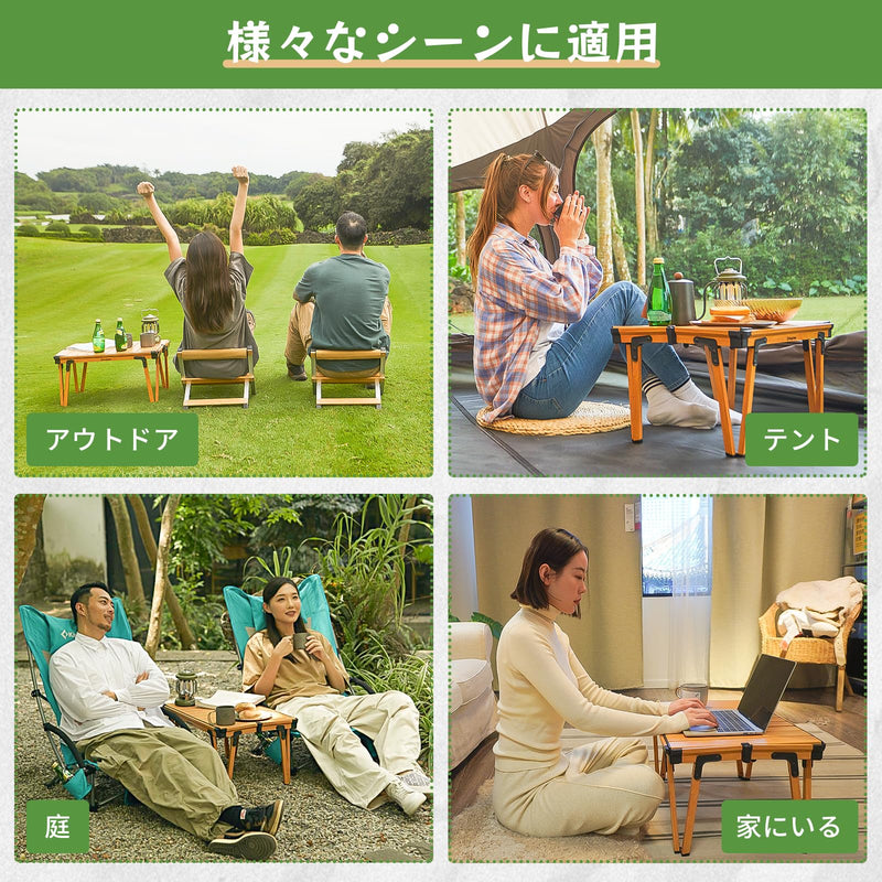 ギャラリービューアに画像をロードする, KingCamp アウトドアテーブル折り畳みキャンプ テーブル超軽量