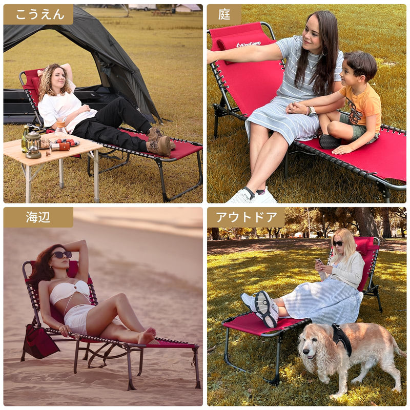 ギャラリービューアに画像をロードする, KingCamp サマーベッド 折畳み 3way 5段階調節