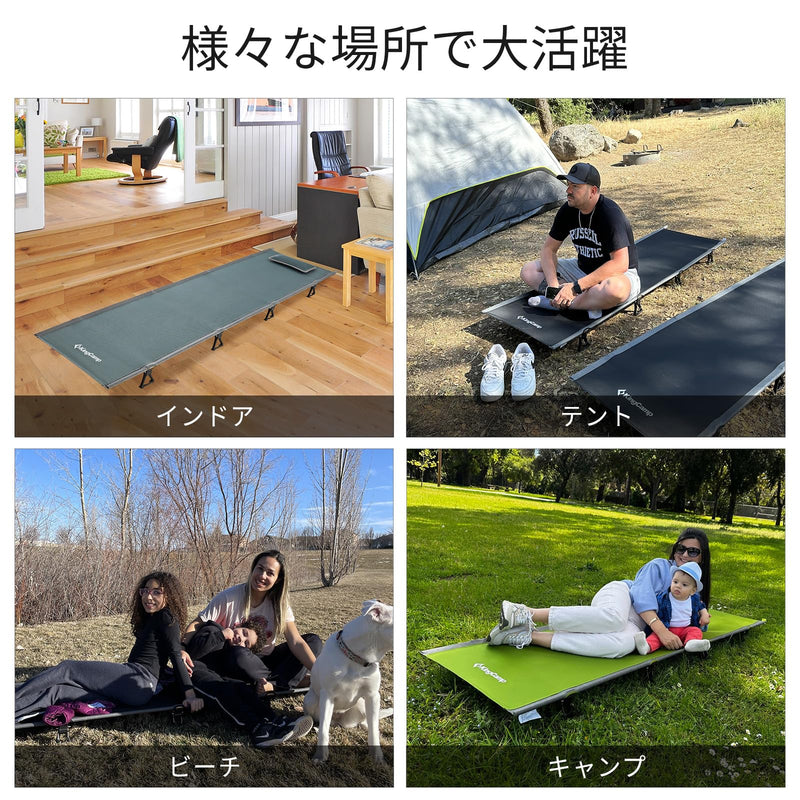 ギャラリービューアに画像をロードする, KingCamp 超軽量 アウトドアベッドコット
