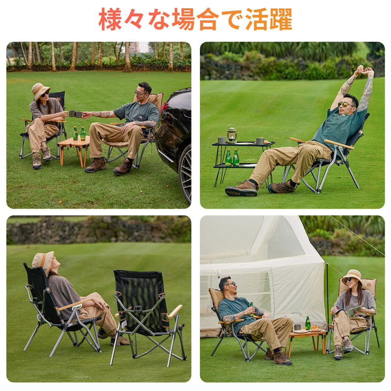 ギャラリービューアに画像をロードする, KingCamp アウトドアチェア4段階調整キャンプ椅子折りたたみハイバックチェア