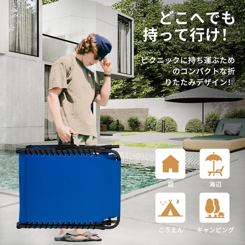 ギャラリービューアに画像をロードする, KingCamp サマーベッド 折畳み 3way 5段階調節