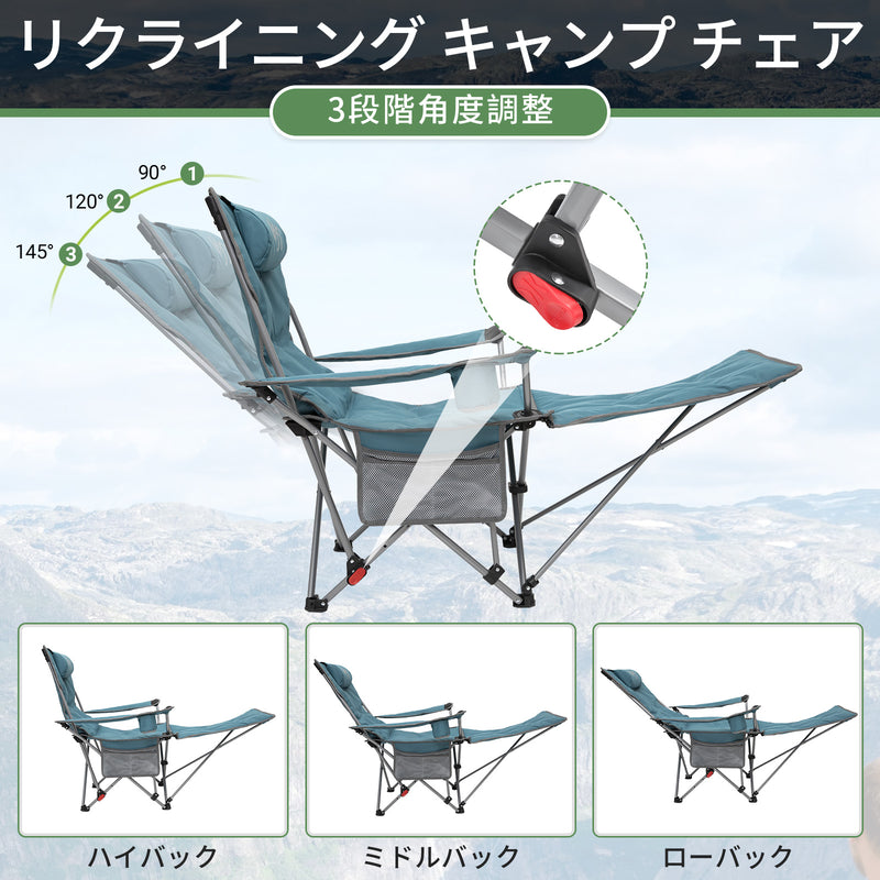 ギャラリービューアに画像をロードする, WEJOY 軽量折り畳み式ストレッチラウンジチェア
