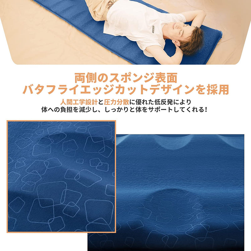 ギャラリービューアに画像をロードする, KingCamp  シングルバタフライカッティング自動インフレータブルスリーピングマット
