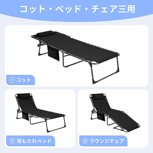 KingCamp テスリン生地 アウトドア コット