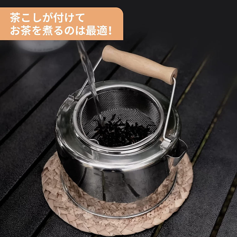 ギャラリービューアに画像をロードする, KingCamp 茶排水口と竹ハンドル付きのステンレス製ケトル
