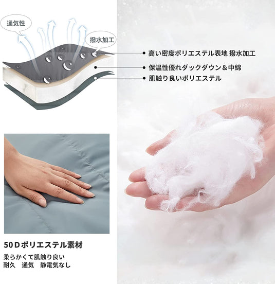 KingCamp 羽毛 寝袋 封筒型