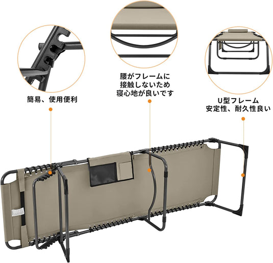 KingCamp 改良版 クスフォード生地 アウトドアコット