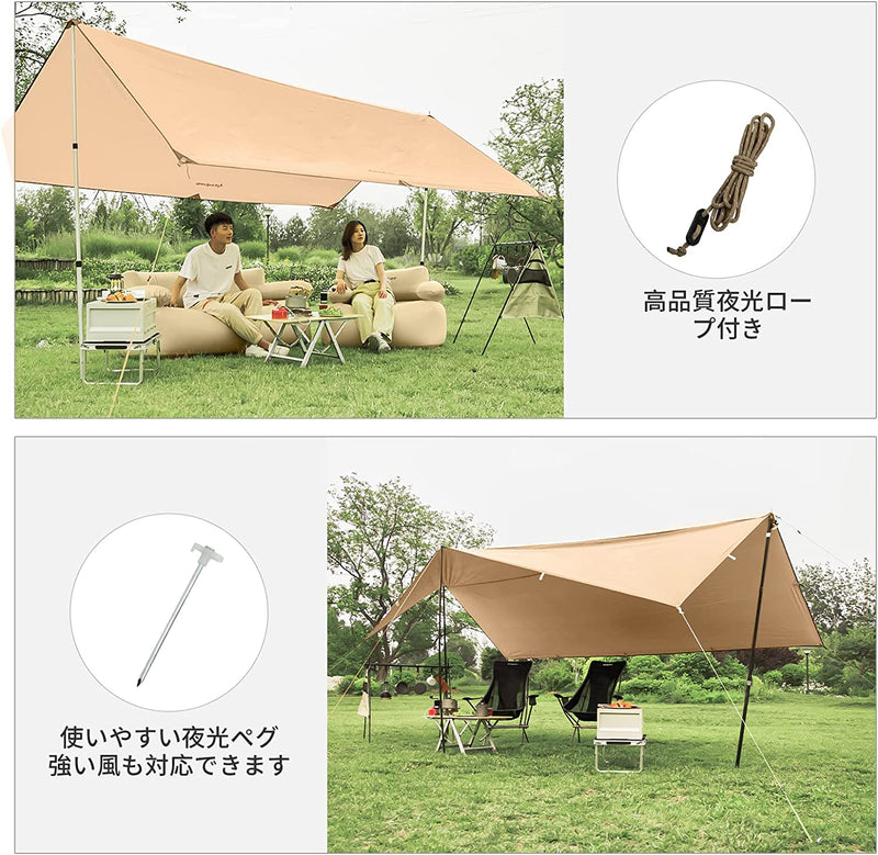 ギャラリービューアに画像をロードする, KingCamp 六角型 防水タープ
