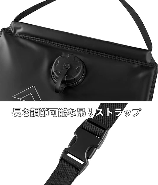 KingCamp 長さ調節可能 太陽光シャワー ポータブルシャワー