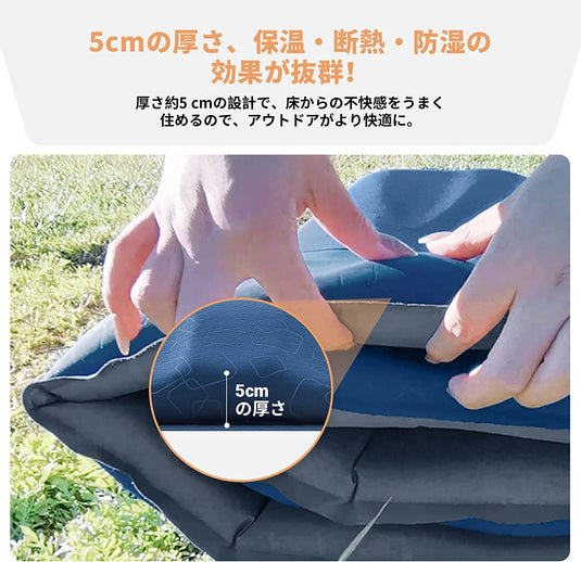 KingCamp  シングルバタフライカッティング自動インフレータブルスリーピングマット