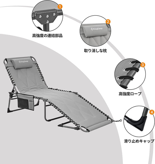KingCamp 特大 改良版 アウトドア コット