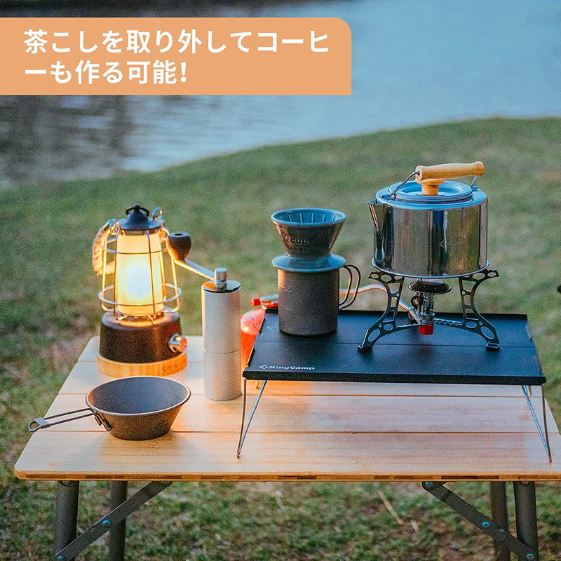 ギャラリービューアに画像をロードする, KingCamp 茶排水口と竹ハンドル付きのステンレス製ケトル

