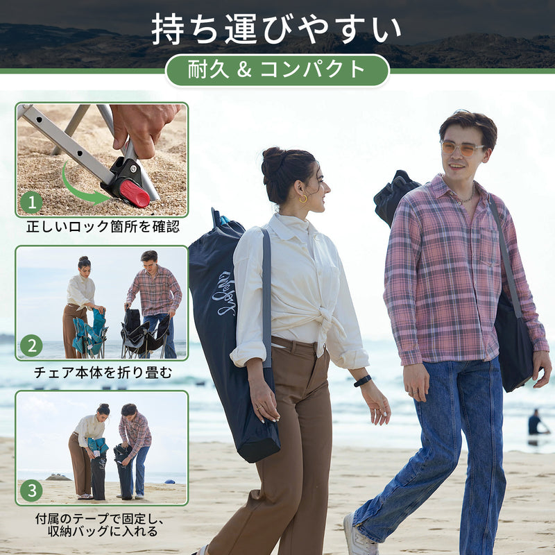 ギャラリービューアに画像をロードする, WEJOY 軽量折り畳み式ストレッチラウンジチェア
