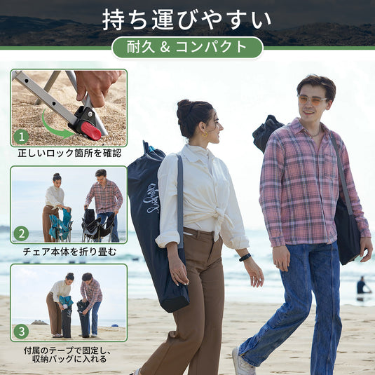 WEJOY 軽量折り畳み式ストレッチラウンジチェア