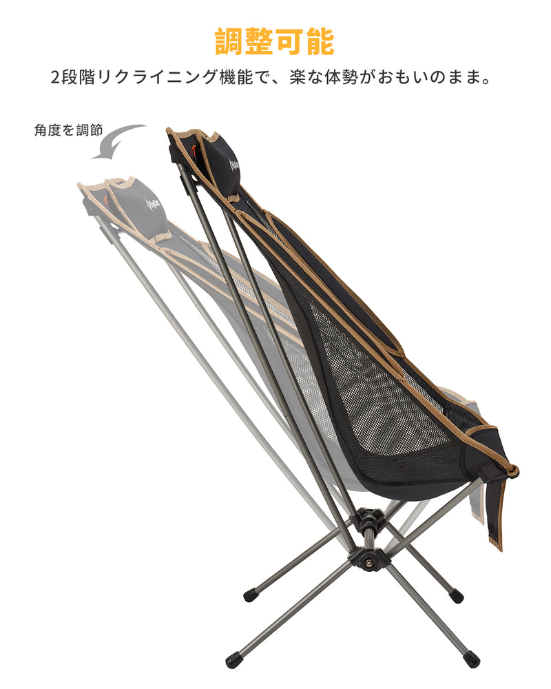 ギャラリービューアに画像をロードする, KingCamp 超軽量2ステップチェア
