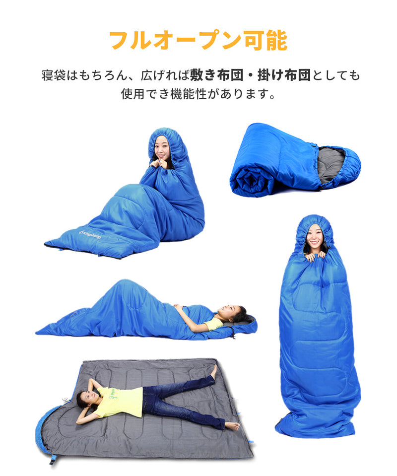 ギャラリービューアに画像をロードする, KingCamp 春用 夏用 封筒型 寝袋 (190+30)x75cm
