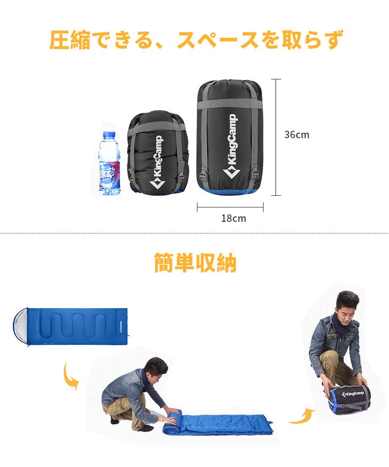 ギャラリービューアに画像をロードする, KingCamp 春用 夏用 封筒型 寝袋 (190+30)x75cm
