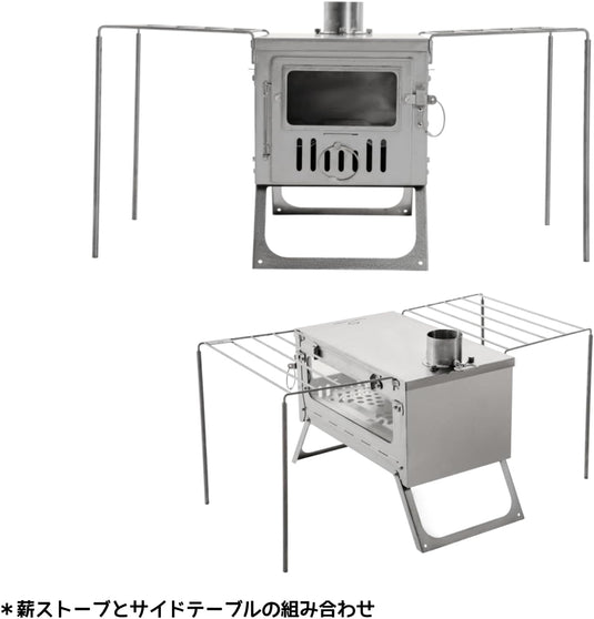 COOK'N'ESCAPE チタン折りたたみ軽量薪ストーブ 【2M煙突付き】