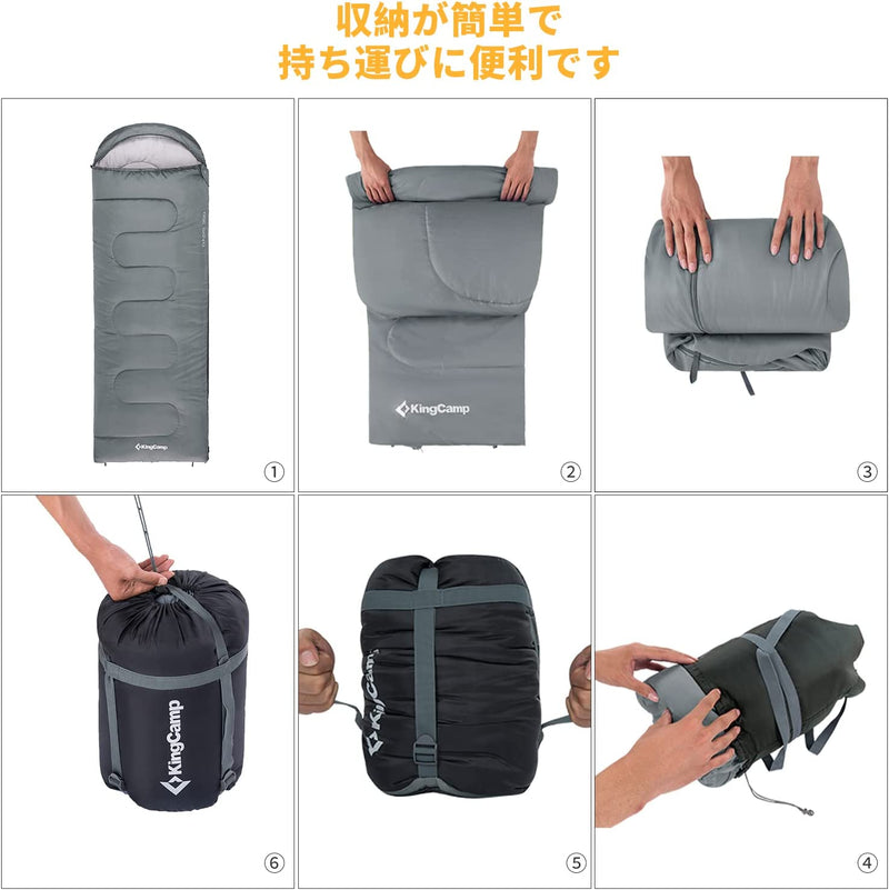 ギャラリービューアに画像をロードする, 寝袋 連結可能 (190+30)x80cm KS2207
