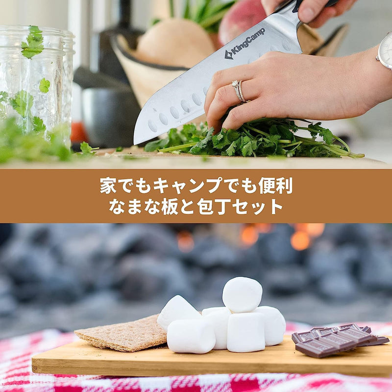 ギャラリービューアに画像をロードする, KingCamp まな板ナイフセット 包丁付きまな板セット
